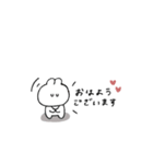 うさぎのきもち。〜私と梅雨〜（個別スタンプ：32）