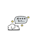 うさぎのきもち。〜私と梅雨〜（個別スタンプ：33）
