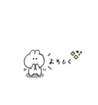 うさぎのきもち。〜私と梅雨〜（個別スタンプ：34）