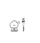 うさぎのきもち。〜私と梅雨〜（個別スタンプ：35）