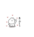 うさぎのきもち。〜私と梅雨〜（個別スタンプ：36）