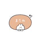 うさぎのきもち。〜私と梅雨〜（個別スタンプ：39）