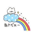くまやん。341〜カラフル〜（個別スタンプ：2）