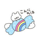 くまやん。341〜カラフル〜（個別スタンプ：3）