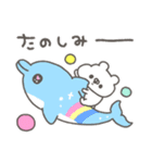 くまやん。341〜カラフル〜（個別スタンプ：9）