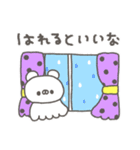 くまやん。341〜カラフル〜（個別スタンプ：13）