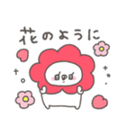くまやん。341〜カラフル〜（個別スタンプ：20）