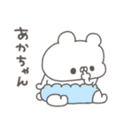くまやん。341〜カラフル〜（個別スタンプ：23）