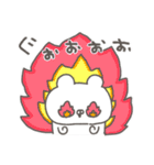 くまやん。341〜カラフル〜（個別スタンプ：26）