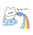 くまやん。341〜カラフル〜（個別スタンプ：27）