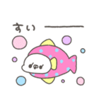 くまやん。341〜カラフル〜（個別スタンプ：30）