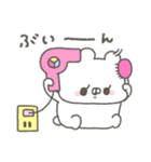 くまやん。341〜カラフル〜（個別スタンプ：31）