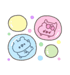 くまやん。341〜カラフル〜（個別スタンプ：33）