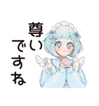 推し活天使ちゃん♡サブカル系（個別スタンプ：5）