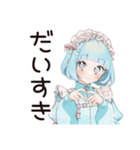 推し活天使ちゃん♡サブカル系（個別スタンプ：7）