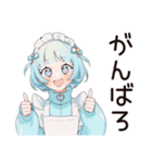 推し活天使ちゃん♡サブカル系（個別スタンプ：10）