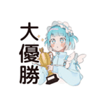 推し活天使ちゃん♡サブカル系（個別スタンプ：11）