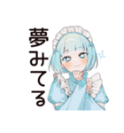 推し活天使ちゃん♡サブカル系（個別スタンプ：15）