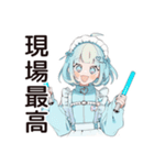 推し活天使ちゃん♡サブカル系（個別スタンプ：18）