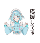推し活天使ちゃん♡サブカル系（個別スタンプ：20）