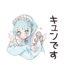 推し活天使ちゃん♡サブカル系（個別スタンプ：21）