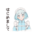 推し活天使ちゃん♡サブカル系（個別スタンプ：22）