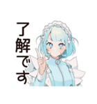 推し活天使ちゃん♡サブカル系（個別スタンプ：23）
