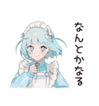 推し活天使ちゃん♡サブカル系（個別スタンプ：24）