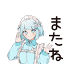 推し活天使ちゃん♡サブカル系（個別スタンプ：25）
