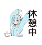 推し活天使ちゃん♡サブカル系（個別スタンプ：26）