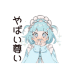 推し活天使ちゃん♡サブカル系（個別スタンプ：28）