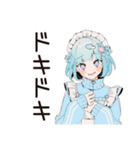 推し活天使ちゃん♡サブカル系（個別スタンプ：30）