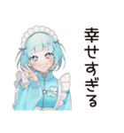 推し活天使ちゃん♡サブカル系（個別スタンプ：32）