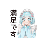 推し活天使ちゃん♡サブカル系（個別スタンプ：34）