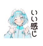 推し活天使ちゃん♡サブカル系（個別スタンプ：37）
