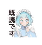 推し活天使ちゃん♡サブカル系（個別スタンプ：39）