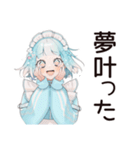推し活天使ちゃん♡サブカル系（個別スタンプ：40）