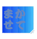 色の錯視 メッセージ スタンプ 261（個別スタンプ：2）
