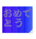色の錯視 メッセージ スタンプ 261（個別スタンプ：4）