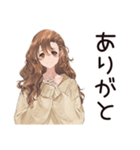 マイペース女子のゆるっと応援★（個別スタンプ：3）