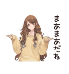 マイペース女子のゆるっと応援★（個別スタンプ：10）