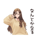 マイペース女子のゆるっと応援★（個別スタンプ：12）