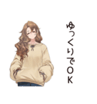 マイペース女子のゆるっと応援★（個別スタンプ：13）