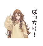 マイペース女子のゆるっと応援★（個別スタンプ：20）