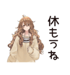 マイペース女子のゆるっと応援★（個別スタンプ：22）