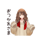 マイペース女子のゆるっと応援★（個別スタンプ：26）