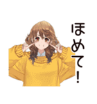 マイペース女子のゆるっと応援★（個別スタンプ：29）