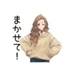 マイペース女子のゆるっと応援★（個別スタンプ：30）