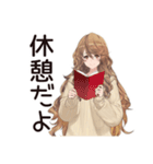 マイペース女子のゆるっと応援★（個別スタンプ：31）