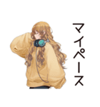 マイペース女子のゆるっと応援★（個別スタンプ：35）